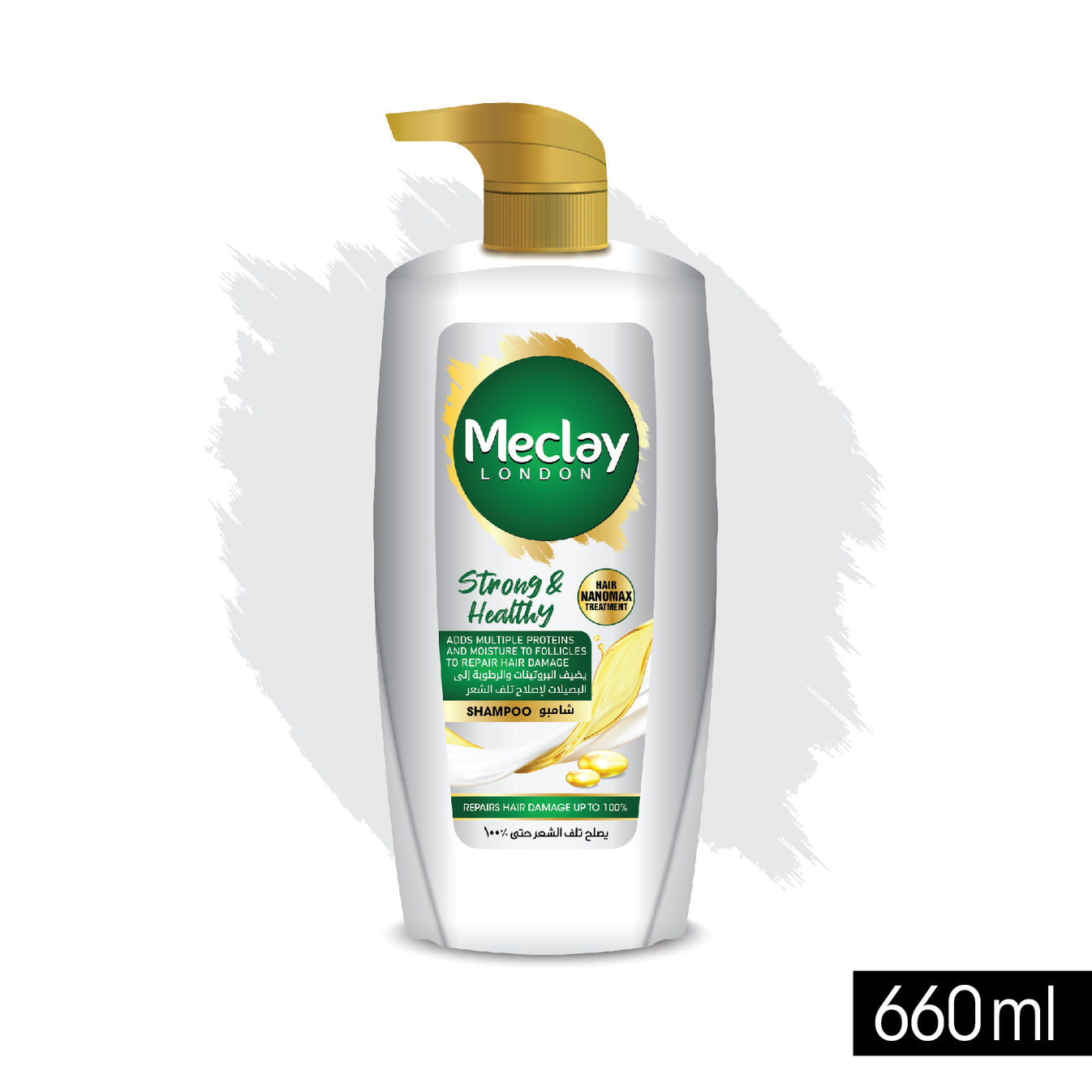 Meclay London Strong & Healthy Shampoo 660ml