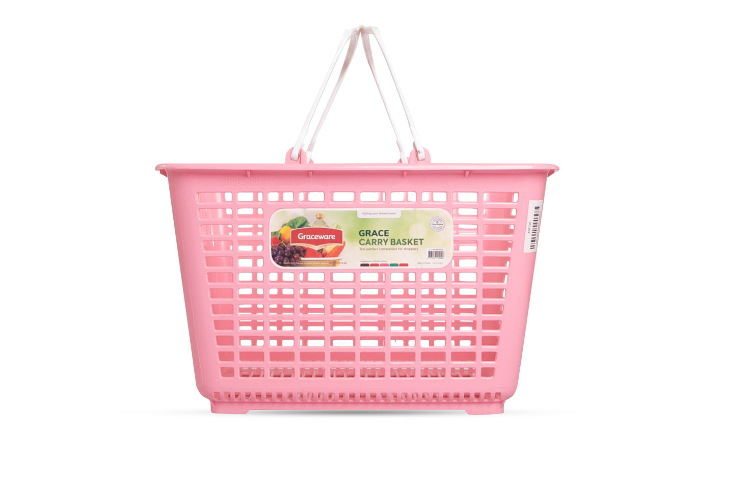 Plastic Carry Basket | Multipurpose Shopping & Storage Basket - Malik Mart P183