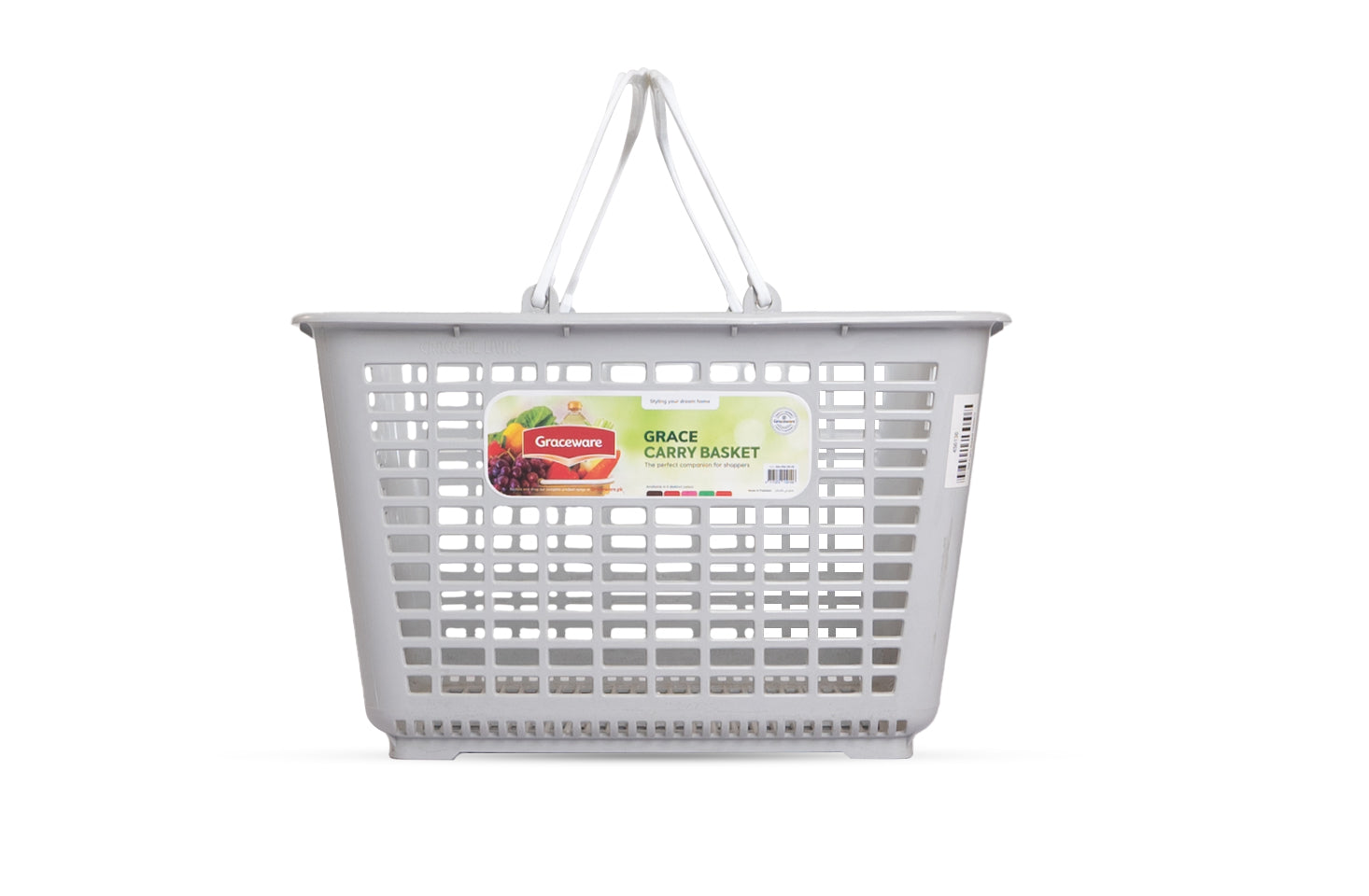 Plastic Carry Basket | Multipurpose Shopping & Storage Basket - Malik Mart P183