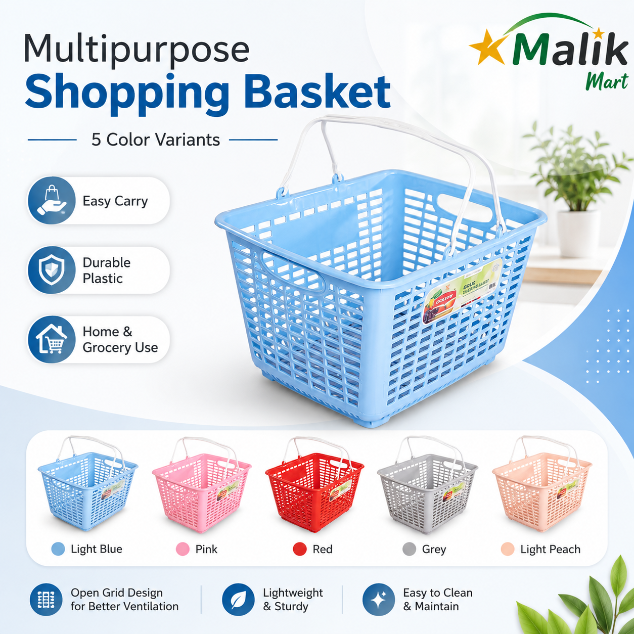 Plastic Carry Basket | Multipurpose Shopping & Storage Basket