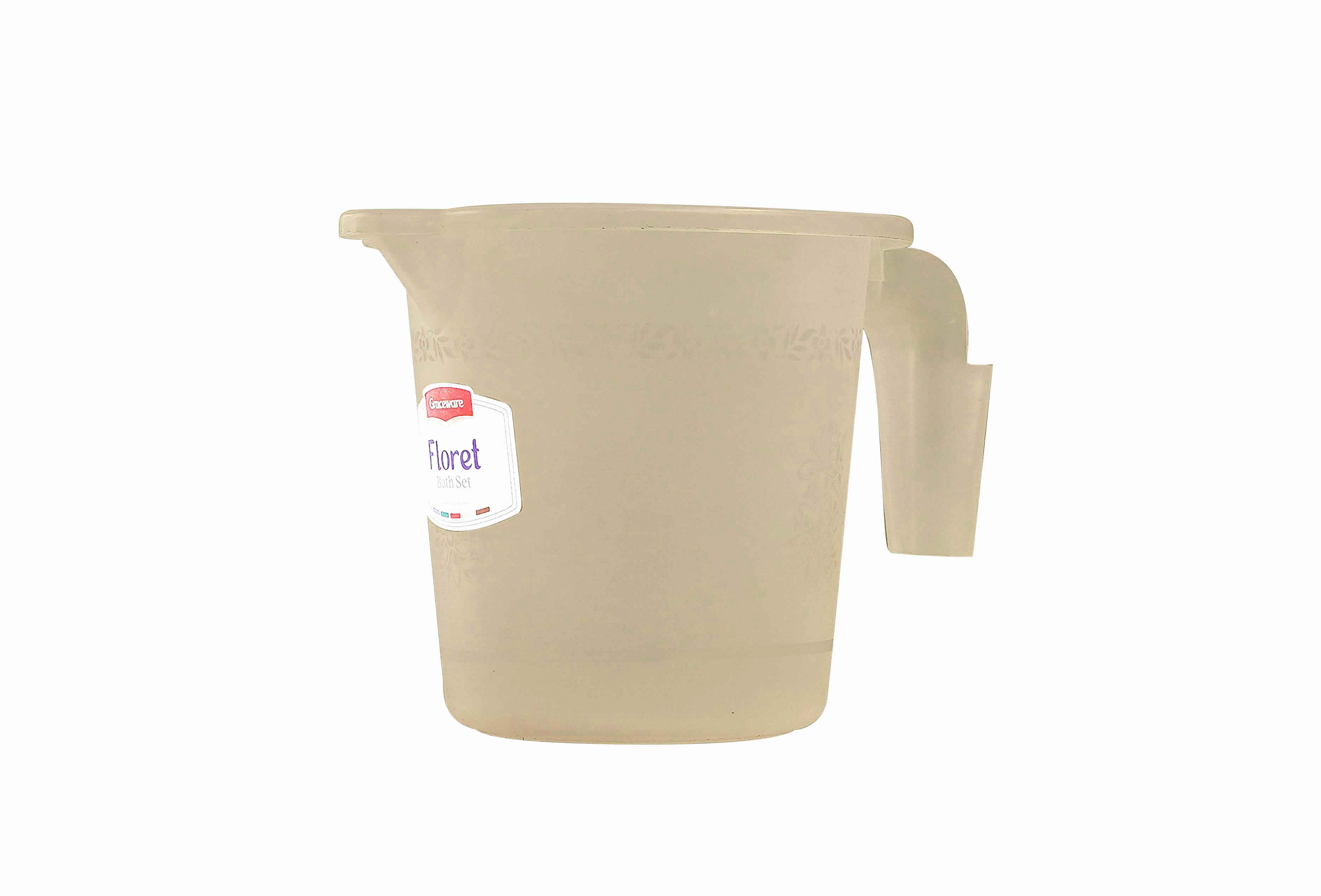 Floret Plastic Bath Set Beige | Stylish Bathroom Accessories Set - Malik Mart P161
