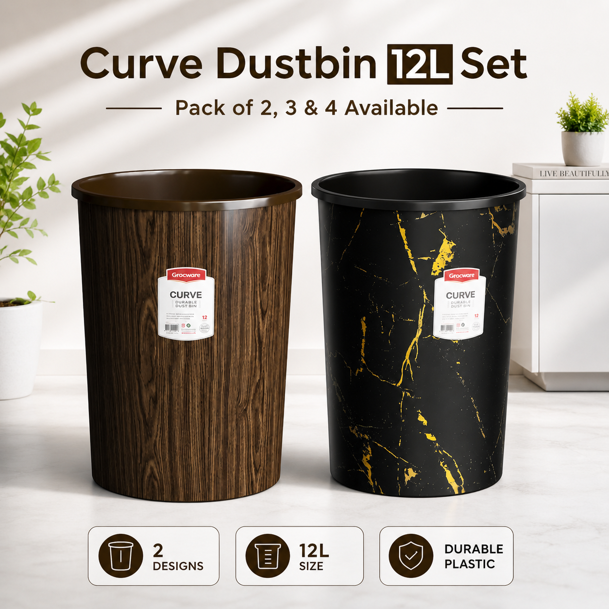 Curve Dustbin 12L Set | Plastic Waste Bin Pack of 2, 3 & 4