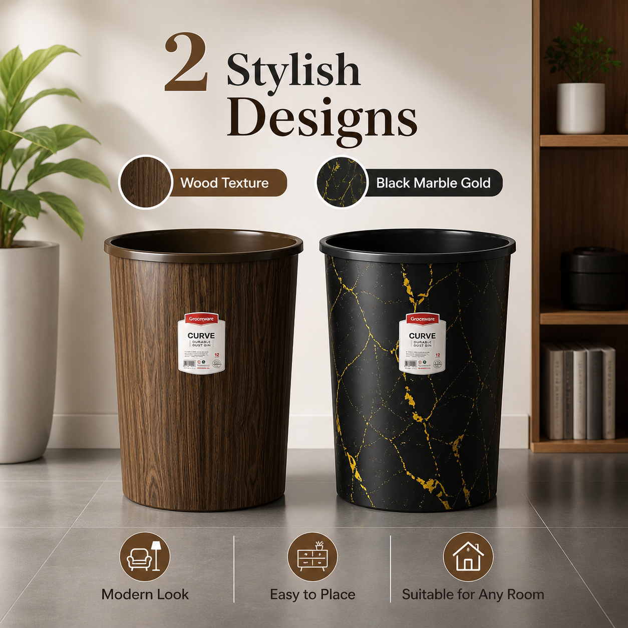 Curve Dustbin 12L Set | Plastic Waste Bin Pack of 2, 3 & 4