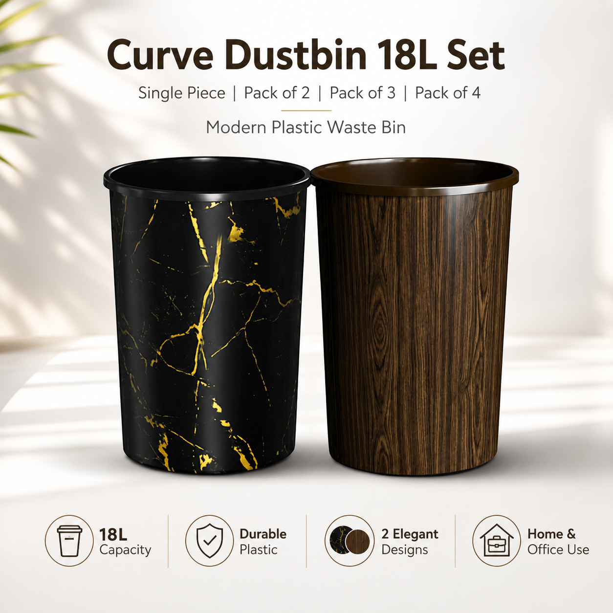 Curve Dustbin 18L Plastic Waste Bin – Single Piece & Pack of 2, 3, 4