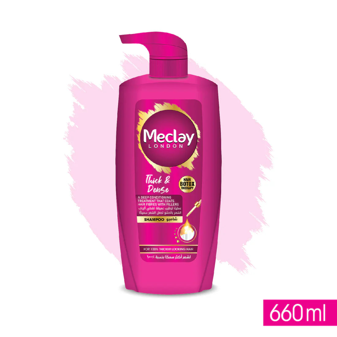 Meclay London Thick & Dense Shampoo 660ml