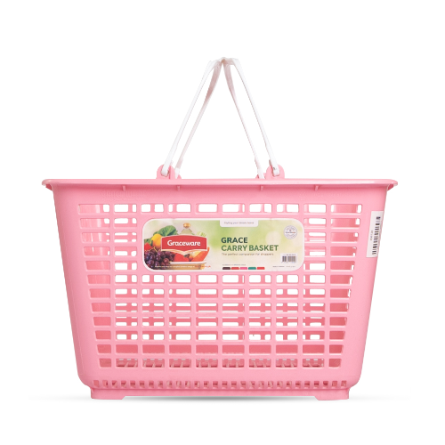 Plastic Carry Basket | Multipurpose Shopping & Storage Basket - Malik Mart P183