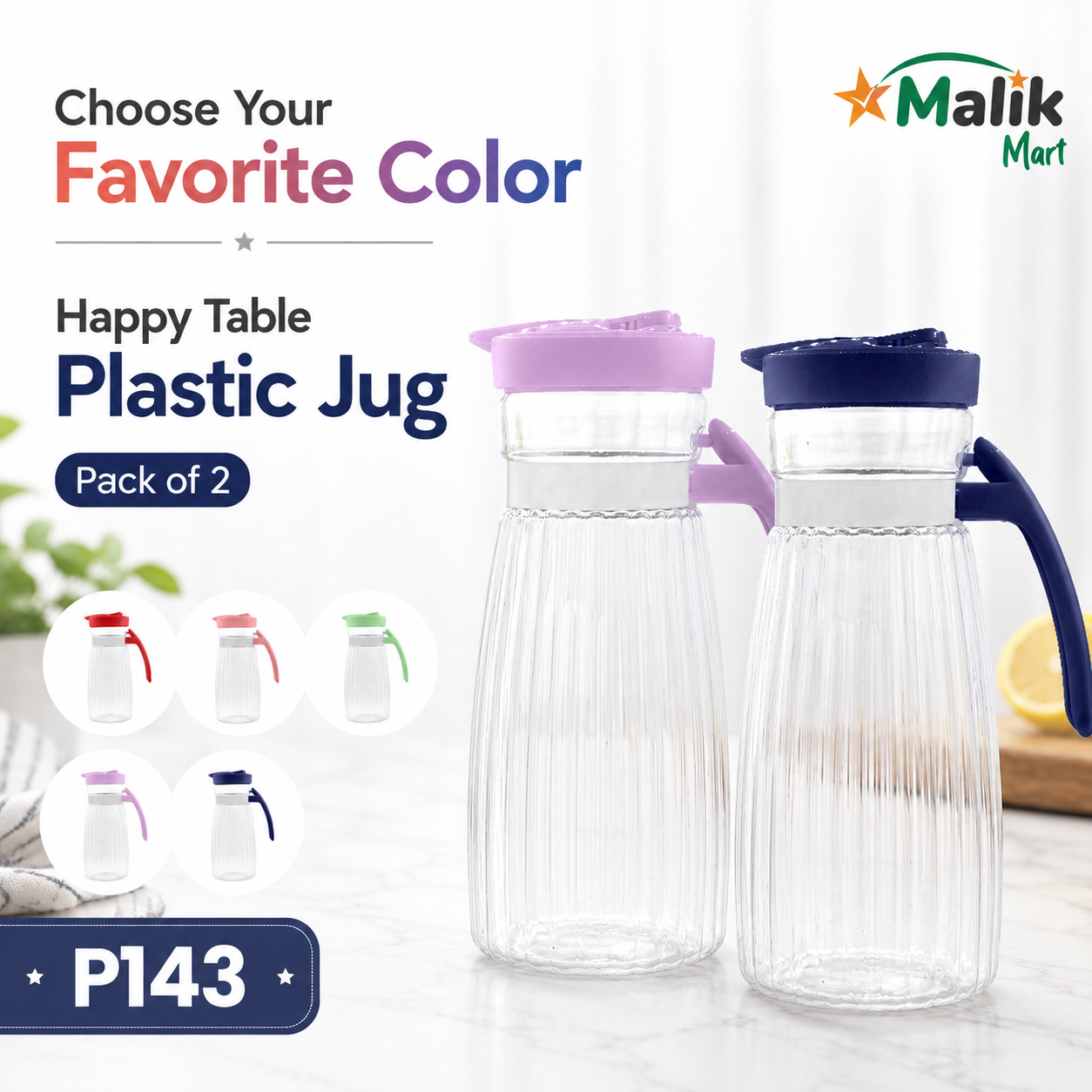 Table Plastic Water Jug 1.9L Pack of 2 | Daily Kitchen & Dining Jug