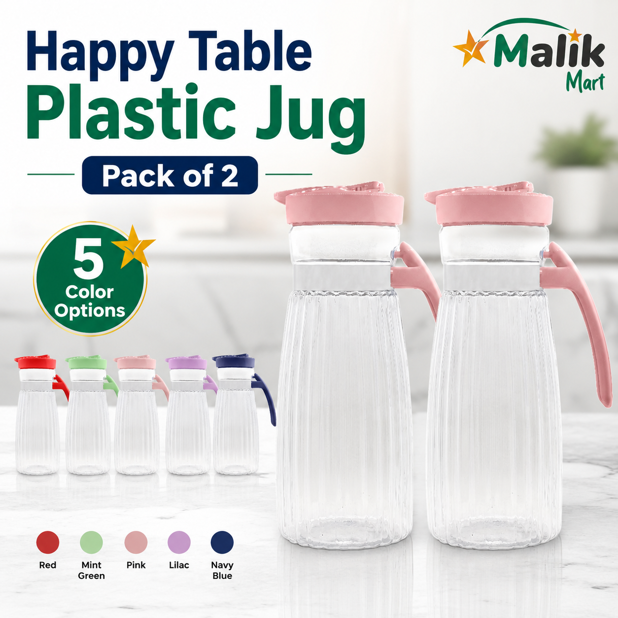 Table Plastic Water Jug 1.9L Pack of 2 | Daily Kitchen & Dining Jug