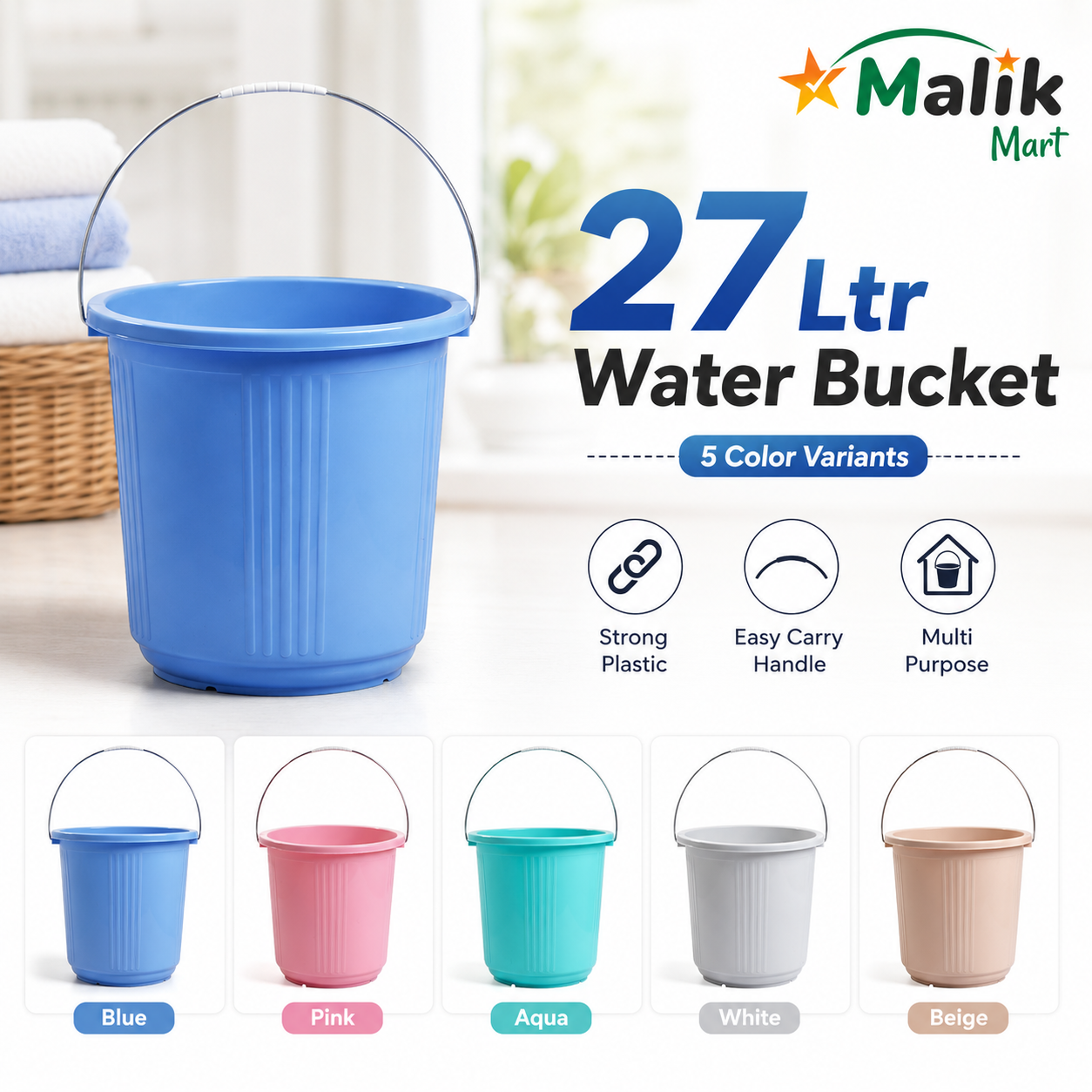 Durable Plastic Water Bucket 27L | Multipurpose Household Bucket with Color Variants