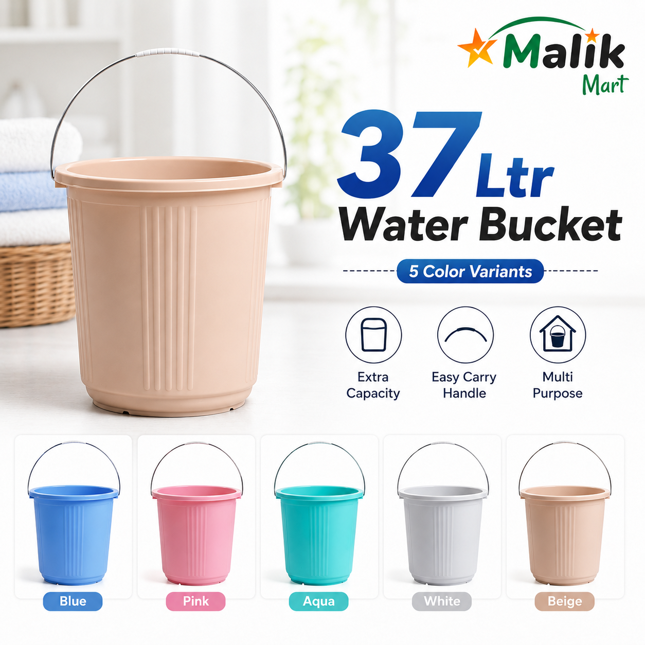 Durable Plastic Water Bucket 37L | Multipurpose Household Bucket with Color Variants