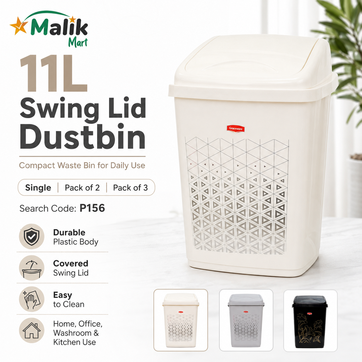 Plastic Dustbin 11L Swing Lid - Malik Mart P156 main image