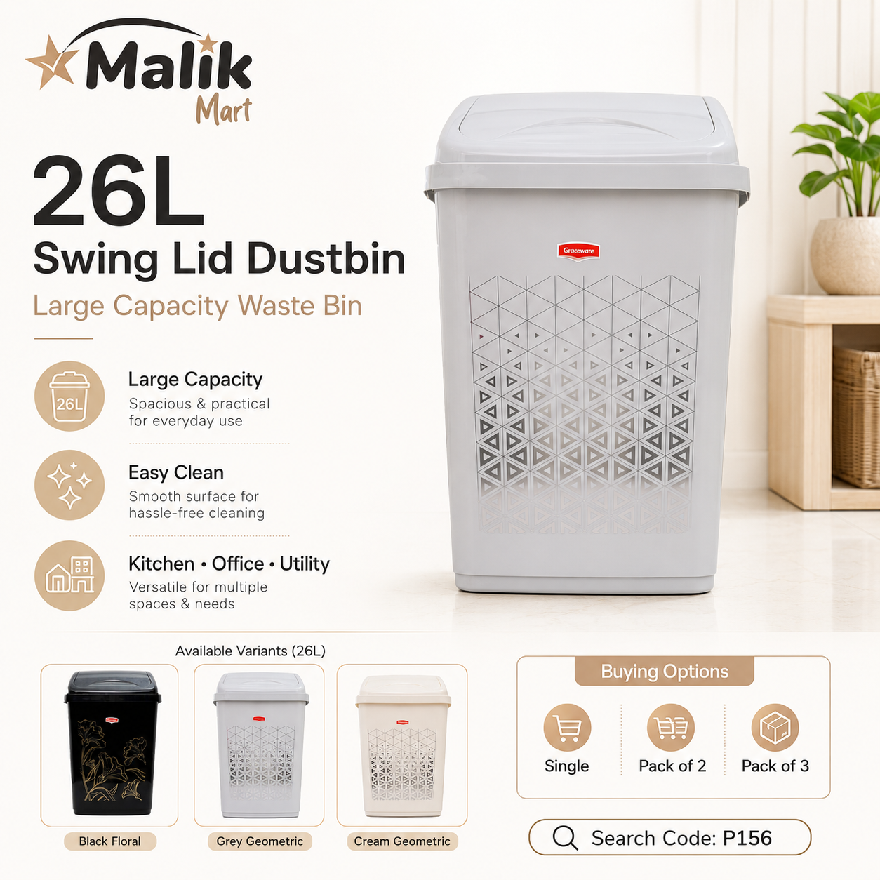 Plastic Dustbin 26L Swing Lid - Malik Mart P157 main image